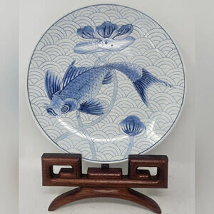 Koi / Carp Decorative Plate 10.25" Hand Painted Macau China